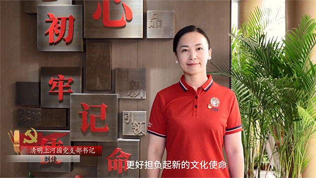 1688204254779985.jpg 67d865cd7c2c11a74e6523049556196.jpg