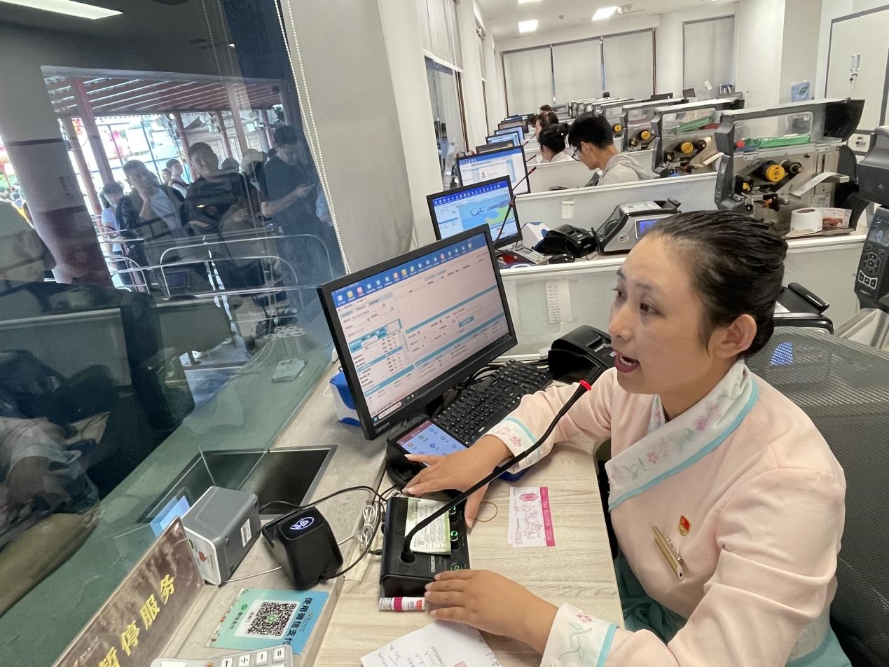 1696649577631210.jpg f.jpg