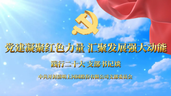 1699952835776875.jpg a.jpg