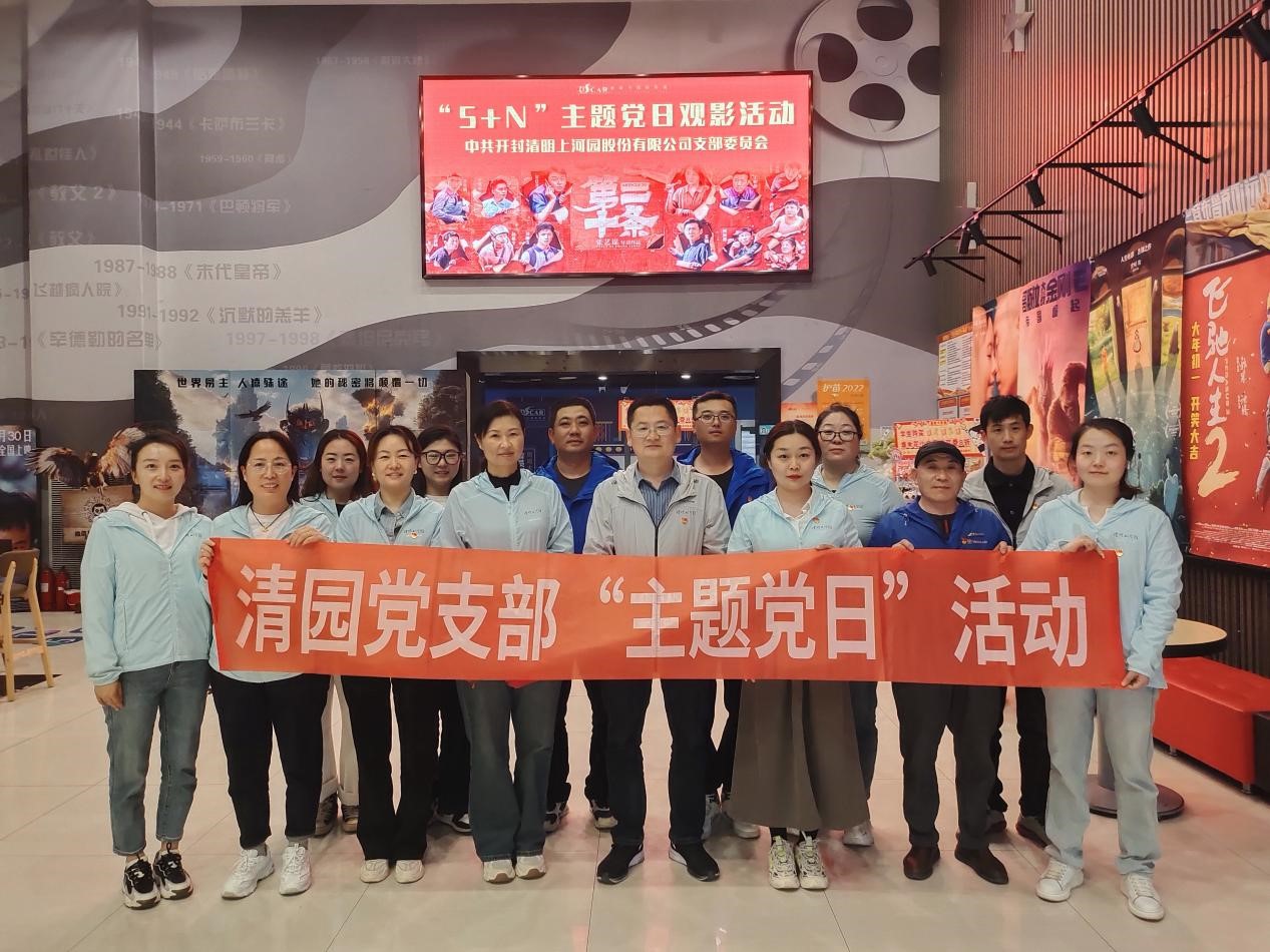 1715155469439236.jpg 1715155469439236.jpg