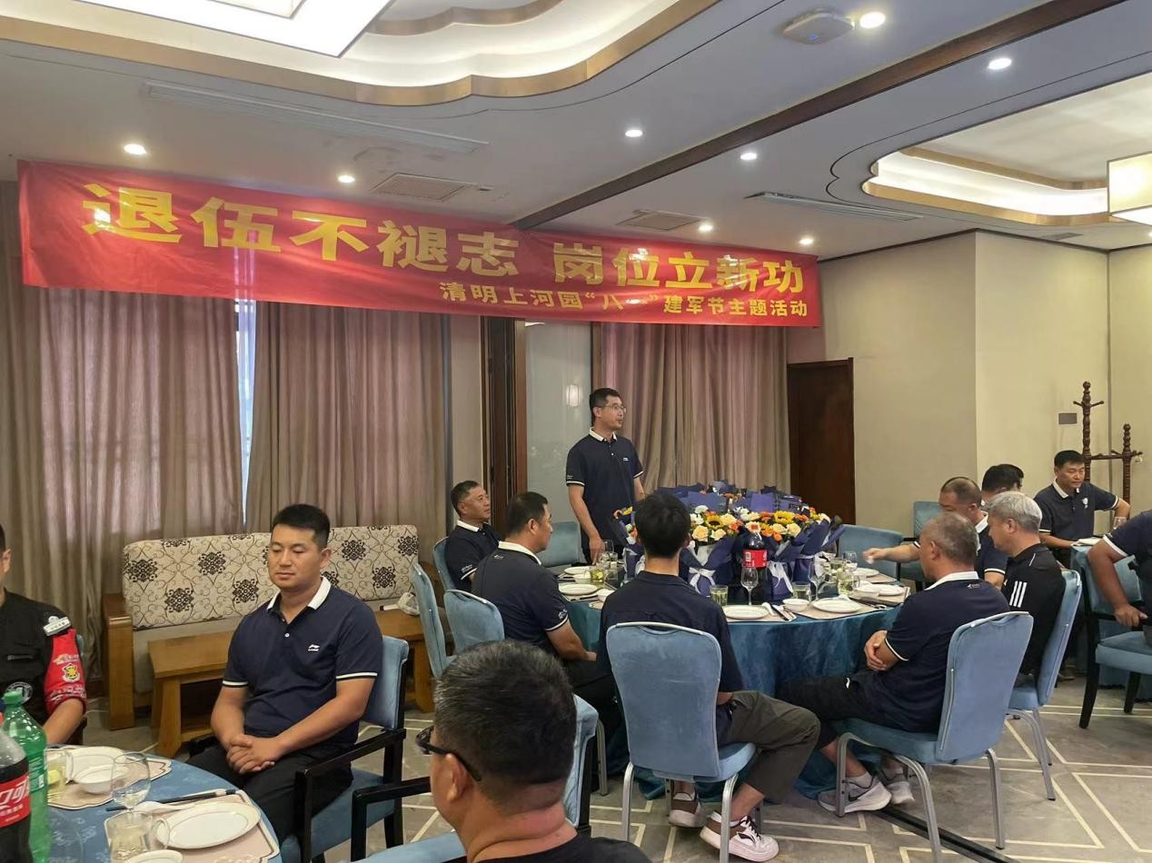 1723872612200906.jpg a.jpg