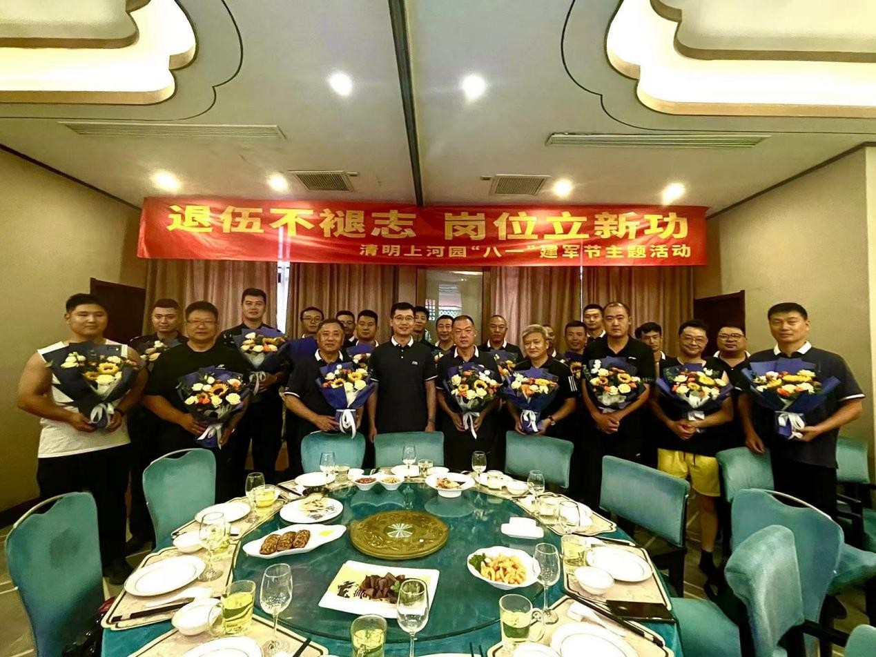 1723872619763437.jpg b.jpg