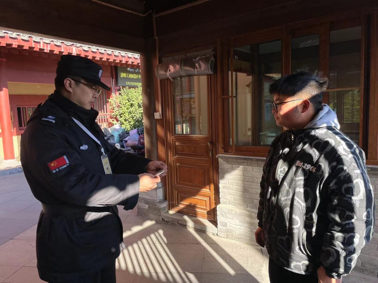 1732975725197015.jpg c.jpg