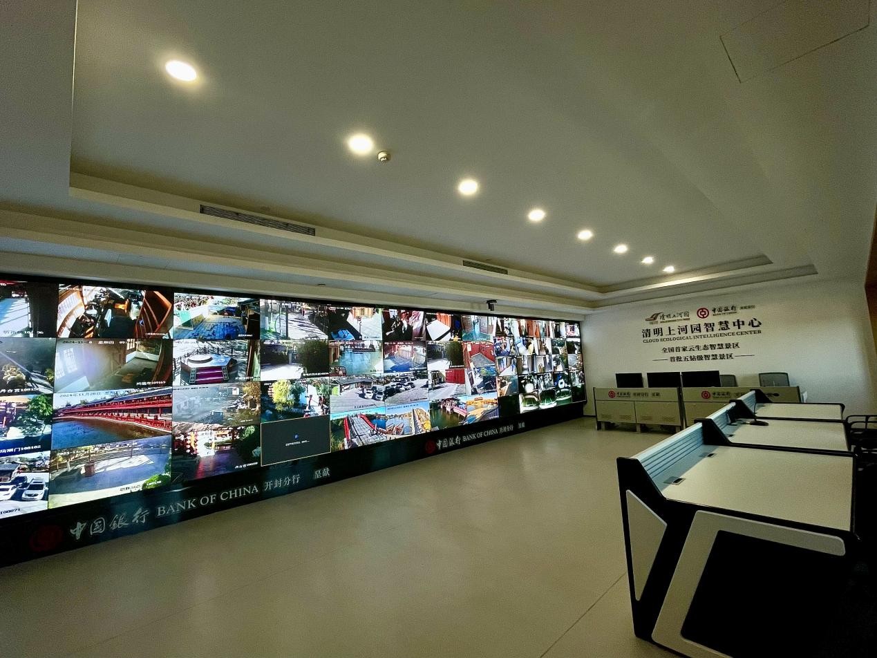 1732975736477667.jpg d.jpg