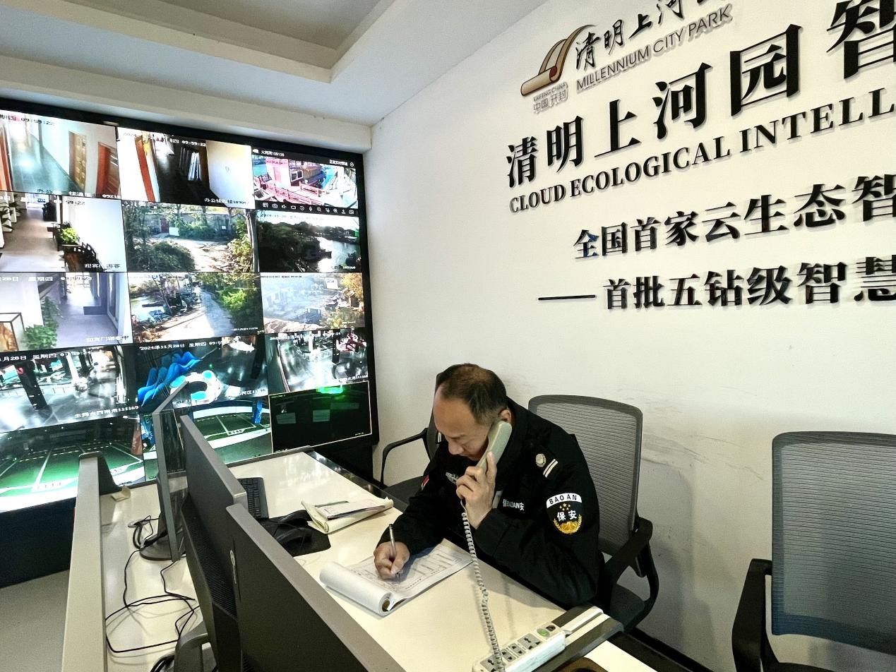 1732975740930824.jpg e.jpg