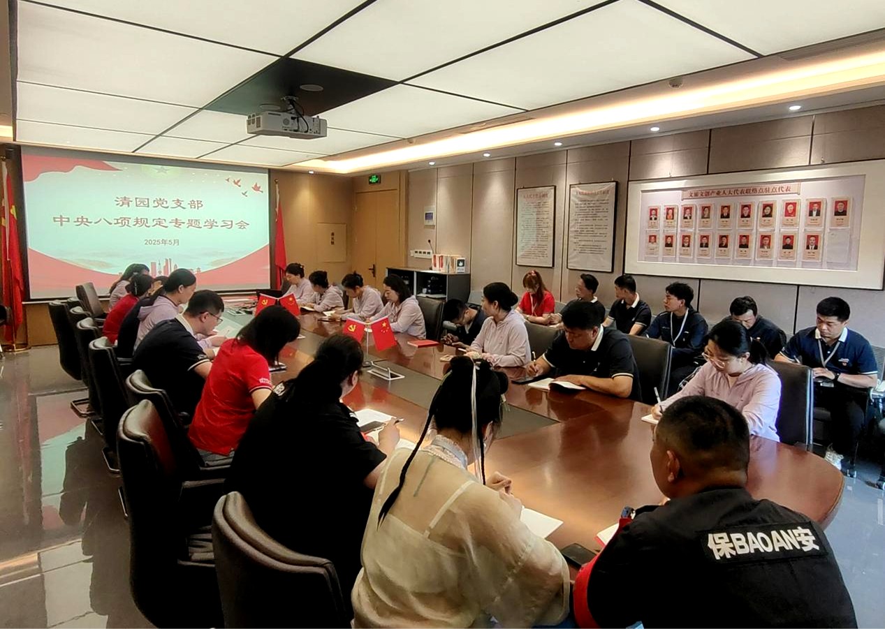 1754556394490216.jpg b.jpg