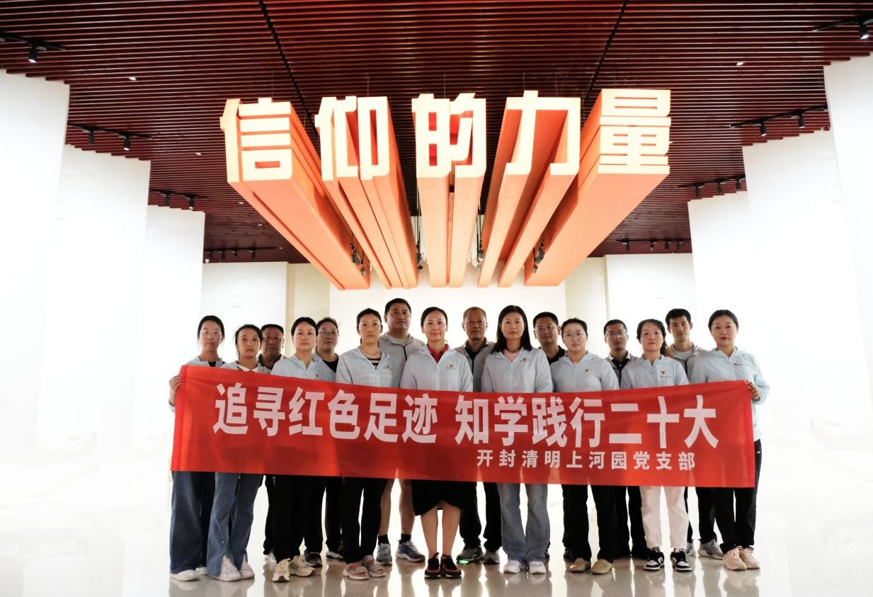 1754556423327204.jpg d.jpg