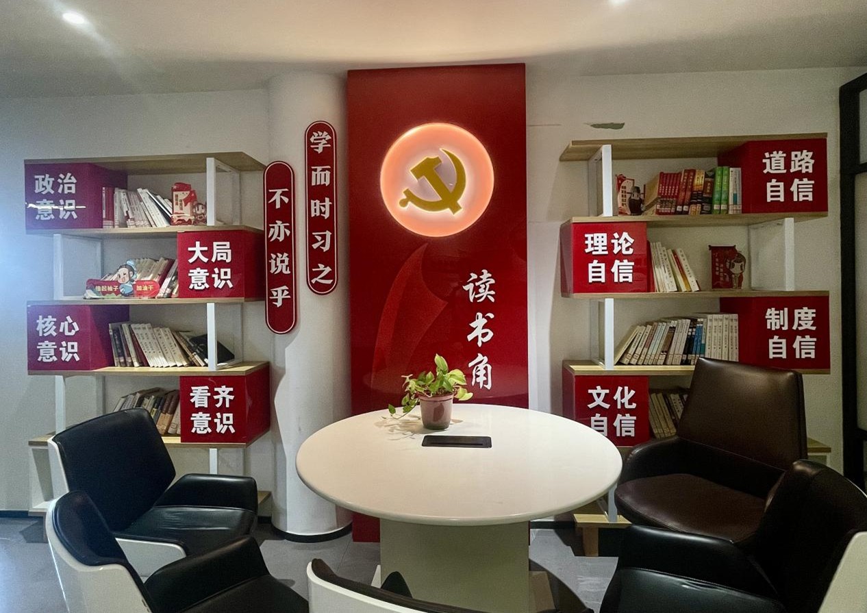 1754556440139365.jpg f.jpg