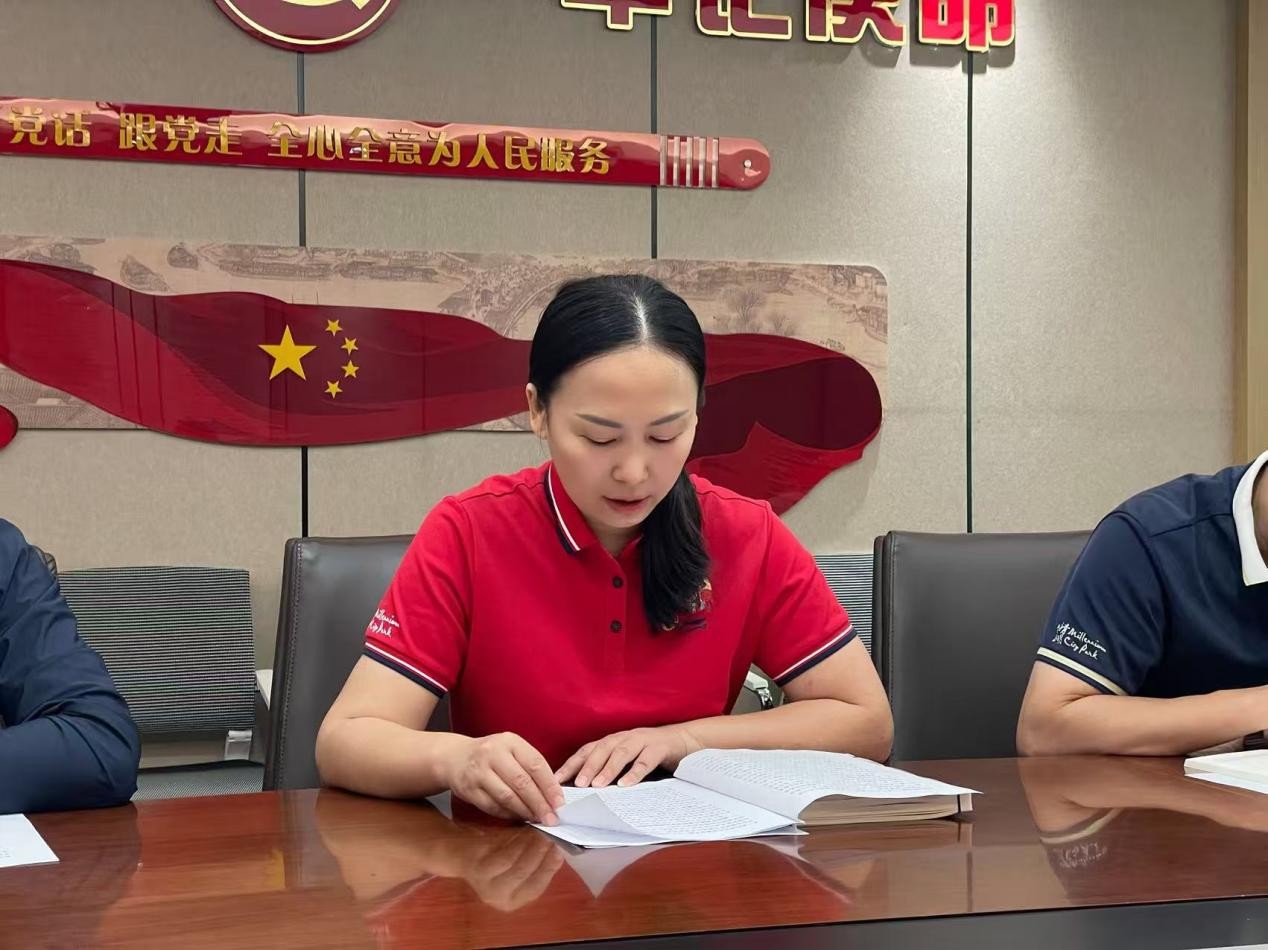 1754556569235617.jpg b.jpg